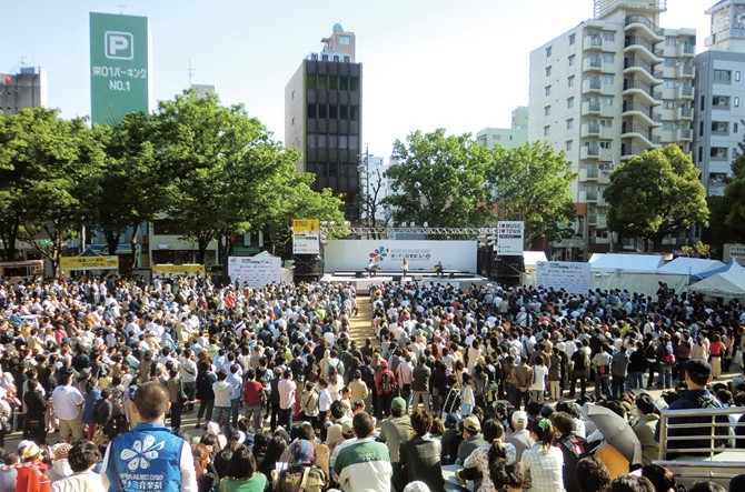 ゴールデンウィークに行きたい 名古屋市内のイベント 愛知 じゃらんニュース ゴールデンウィークに行きたい 名古屋市内のイベント 愛知 じゃらんニュース