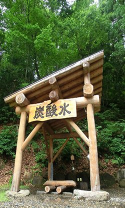 福島 天然の炭酸水を発見 日本でも貴重な炭酸井戸に行ってきた じゃらんニュース