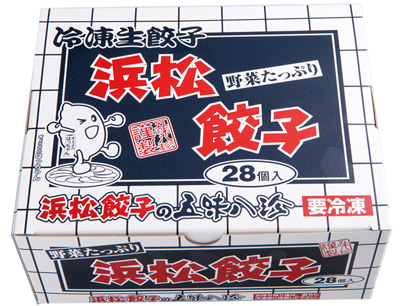 浜松餃子の五味八珍