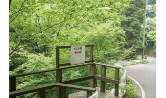 轟の滝経路1