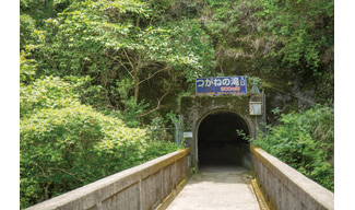 つがね落しの滝経路1