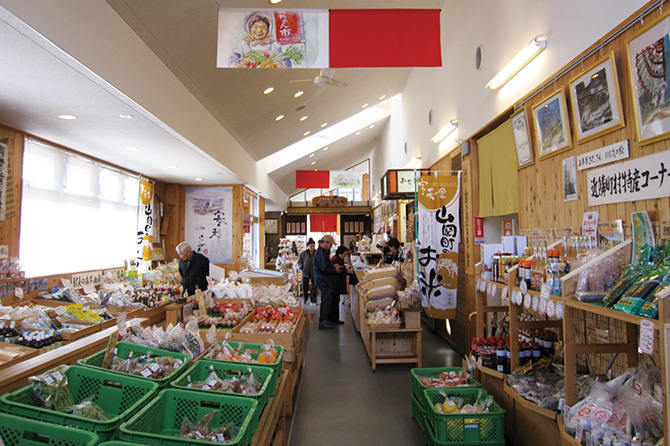 おばあちゃん市山岡