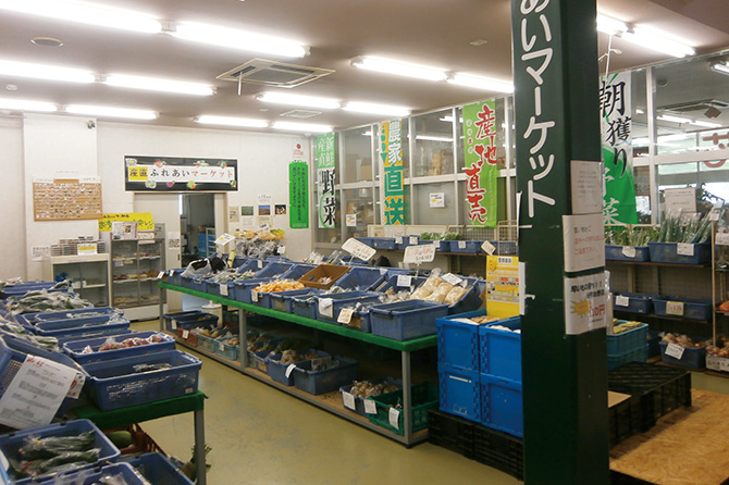 田原めっくんはうす