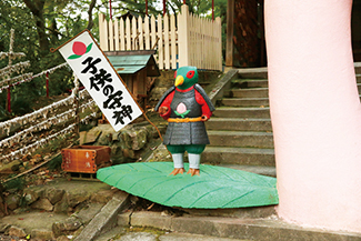 桃太郎神社