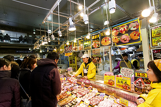 河上商店 店頭