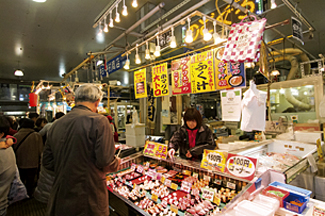 平尾商店　店頭