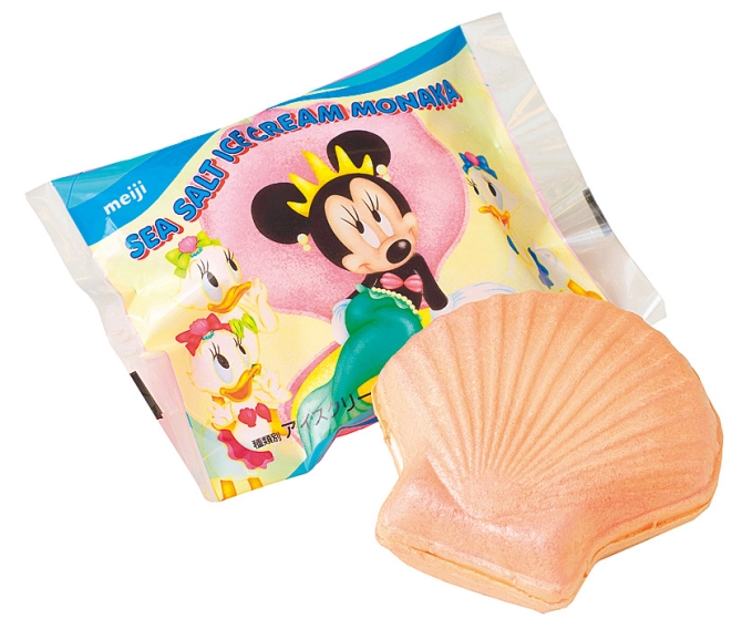 7月9日から 東京ディズニーシー R で開催 サマーフェスティバルへ じゃらんニュース