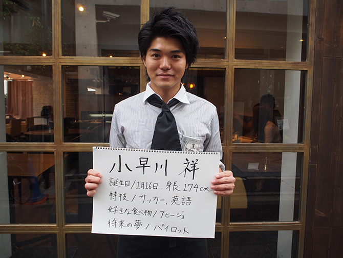 将来はパイロット スポーツマン系爽やか店員にキュン 原宿 ミルクカフェ へ じゃらんニュース