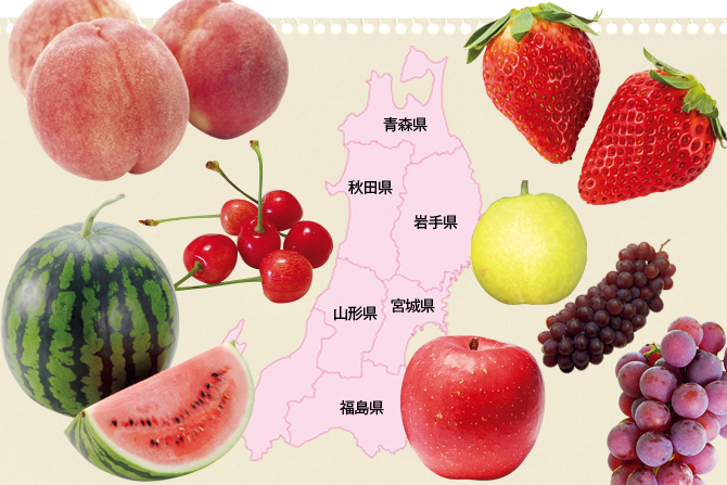旬の味を求めるなら今こそ行くべき 果実王国 東北のフルーツ狩りスポット14 じゃらんニュース