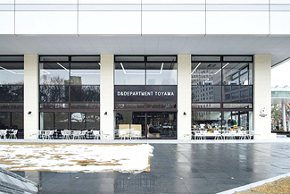 D&DEPARTMENT4
