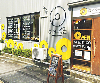とべーぐる富山店5