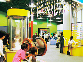 大阪市立科学館