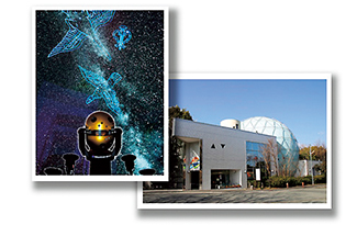 伊丹市立こども文化科学館プラネタリウム