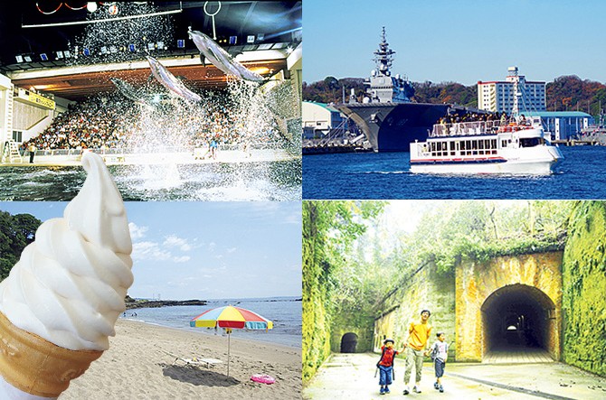 マイカー派 電車派 夏に行きたい 三浦半島おすすめスポット 神奈川 じゃらんニュース