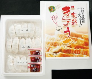 ローズポーク友部ぎょうざ 27個入り1620円