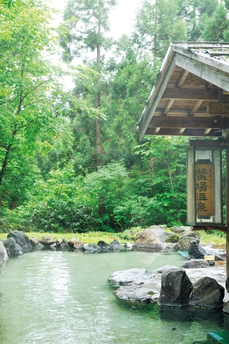 蟹場(がにば)温泉