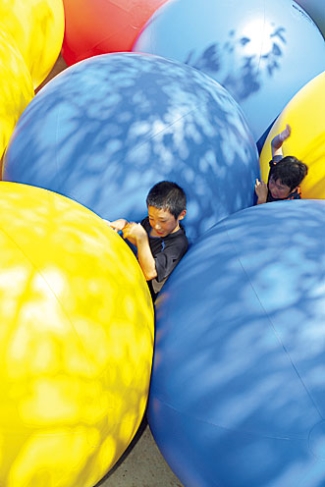 さがみ湖リゾートプレジャーフォレスト