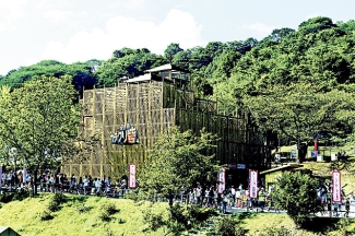 さがみ湖リゾートプレジャーフォレスト