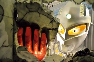 那須ハイランドパーク