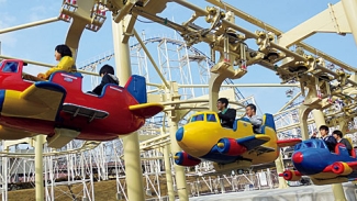 仙台八木山ベニーランド