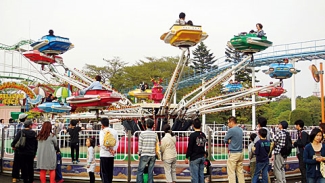 仙台八木山ベニーランド