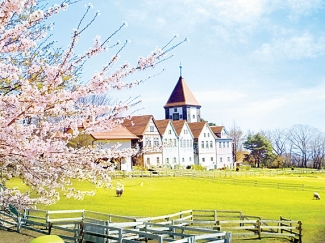 赤城クローネンベルク