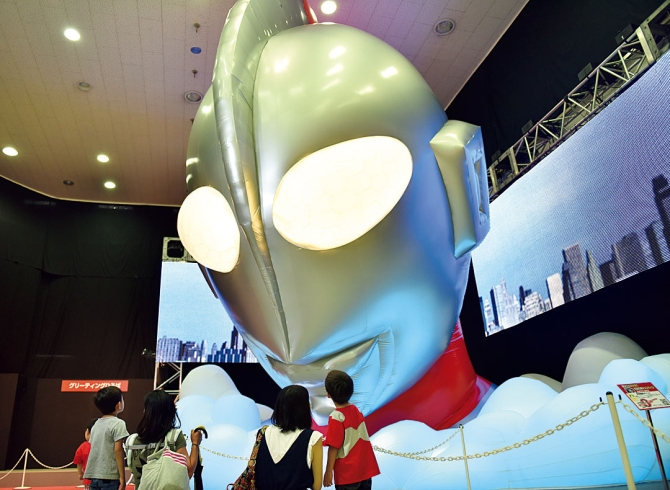 那須ハイランドパーク