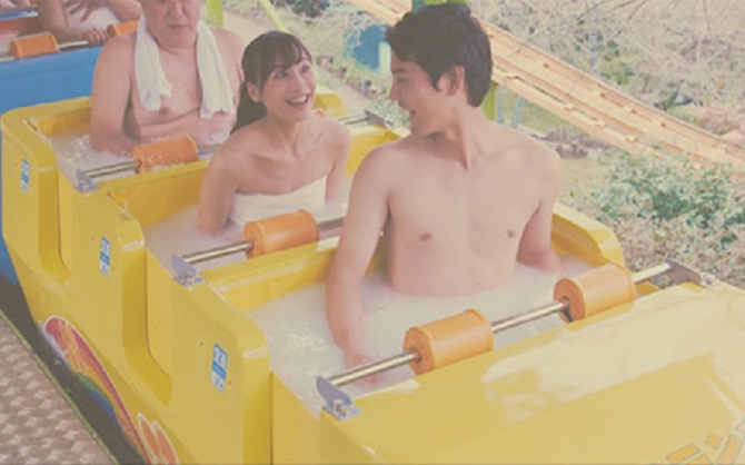 温泉 遊園地 前代未聞の 湯 園地 が別府に オープン時期や入園方法は 大分 じゃらんニュース