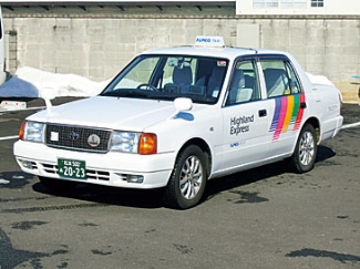 4名なら定額タクシーがおトク!