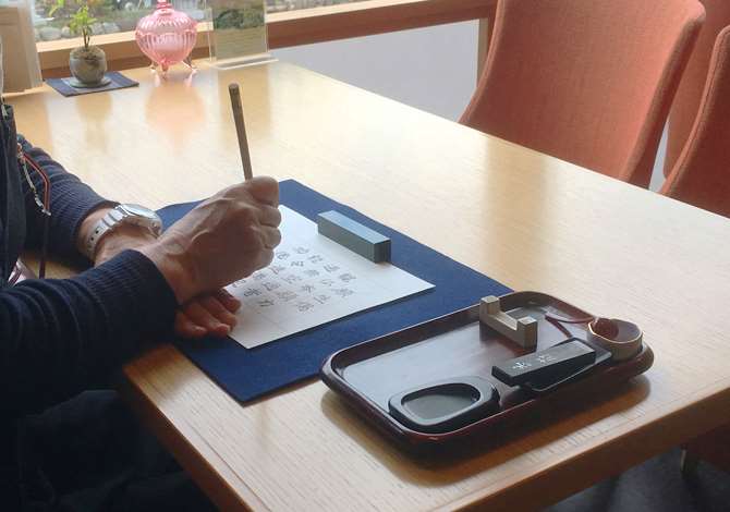 鎌倉デートで行きたい お寺 神社の中にあるカフェ５選 じゃらんニュース