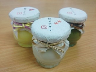 秩父プリン 各302円