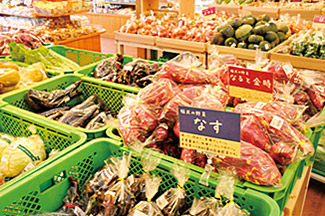 産直野菜
