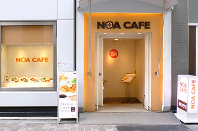 NOA CAFE