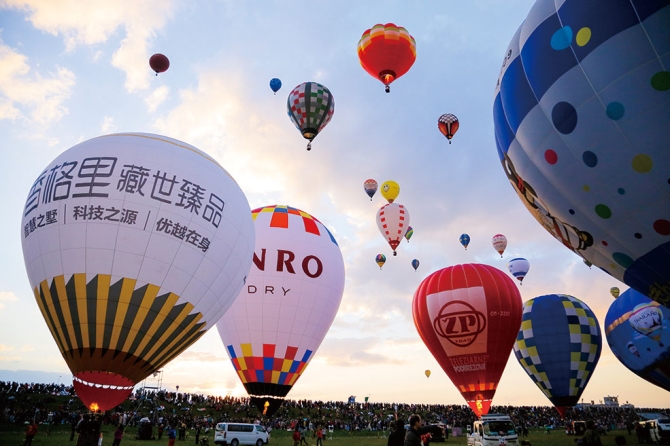 インスタ映え抜群 17佐賀インターナショナルバルーンフェスタを攻略 じゃらんニュース インスタ映え抜群 17佐賀インターナショナルバルーンフェスタを攻略 じゃらんニュース