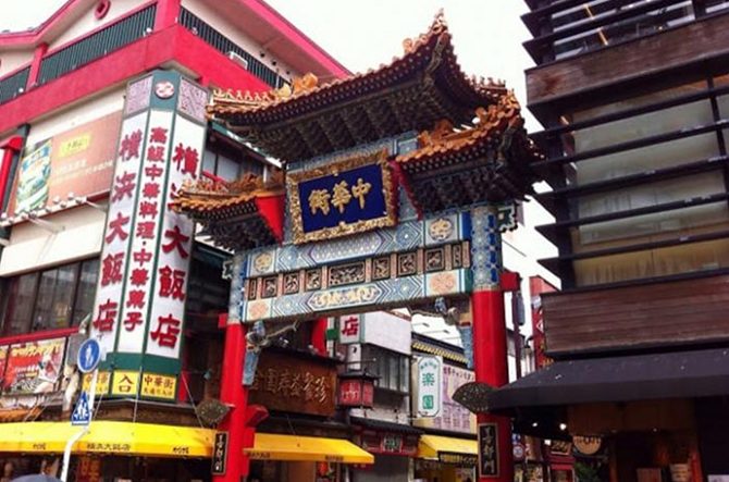 横浜 秋に家族旅行で行きたい おすすめ観光スポット選 じゃらんニュース 横浜 秋に家族旅行で行きたい おすすめ観光スポット選 じゃらんニュース