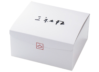 三社丸 1300円