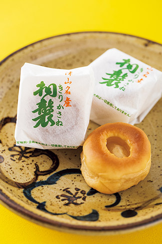 桐襲 1080円