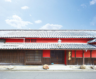 かめびし屋