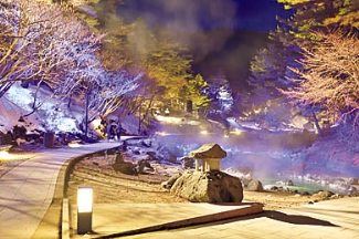 西の河原露天風呂