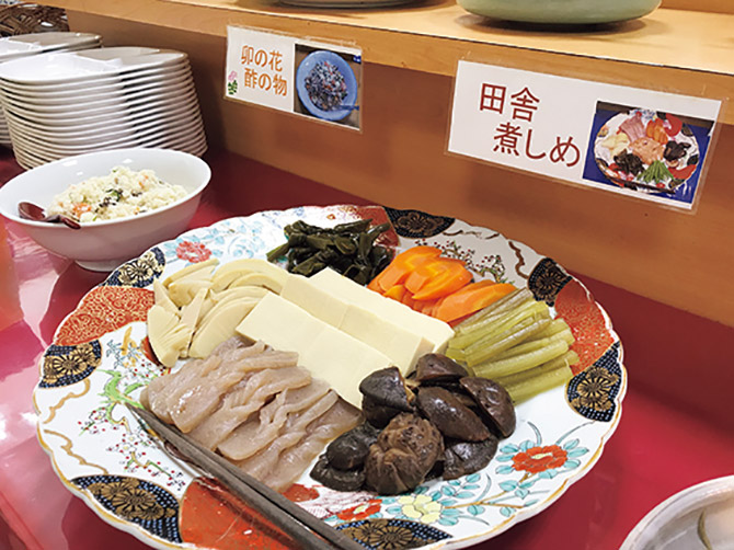 道の駅 おろちの里「農家レストラン ふる里亭」
