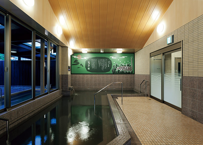 八幡浜黒湯温泉 みなと湯