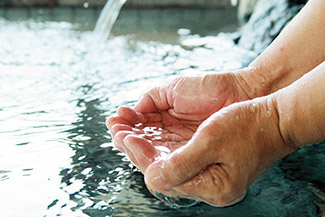 美又温泉 国民保養センター