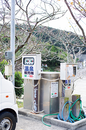 道の駅 椿はなの湯