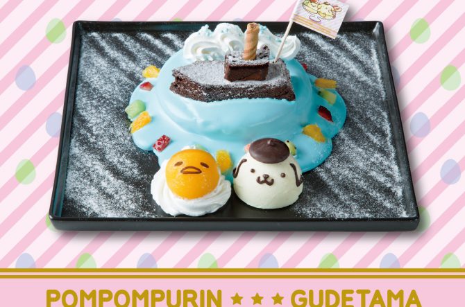 ポムポムプリン ぐでたま サンリオ人気キャラのコラボが見逃せない 横浜 じゃらんニュース