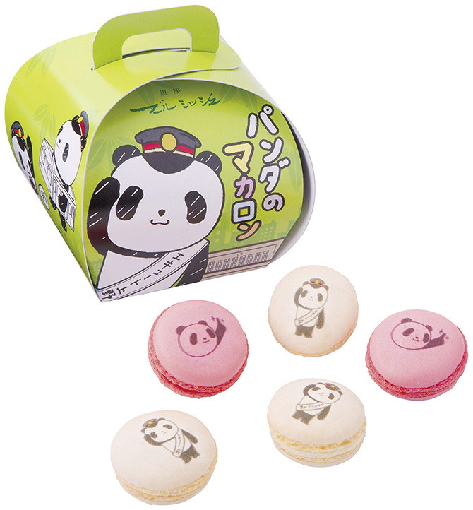 パンダのマカロン(5個入)/1,080円
