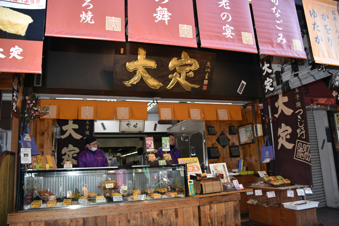 築地場外市場おすすめ食べ歩きグルメ スイーツ14選 500円で激うま 2 じゃらんnet