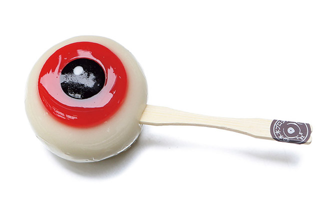 妖菓目玉おやじ