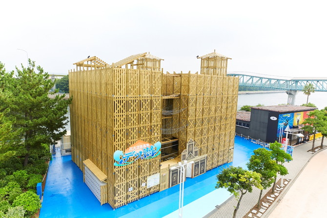 横浜・八景島シーパラダイス