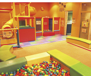 えひめこどもの城