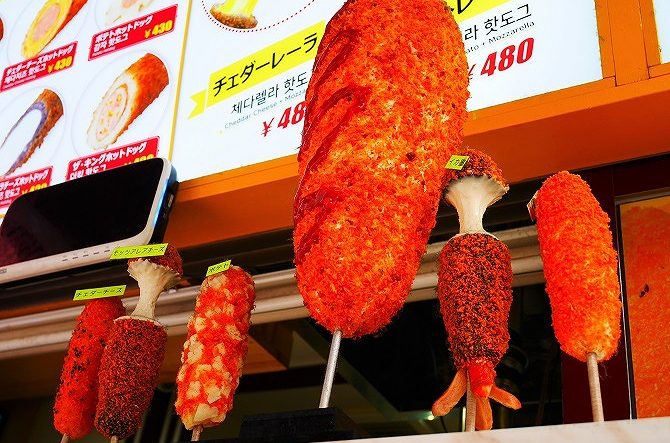 チーズタッカルビに続け のび るチーズが楽しい韓国式ホットドックがブームの予感 じゃらんニュース チーズタッカルビに続け のび るチーズが楽しい韓国式ホットドックがブームの予感 じゃらんニュース